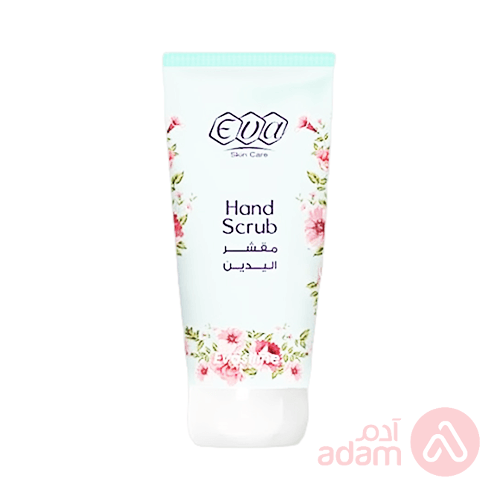 EVA EVASILINE HAND SCRUB 50ML(4388)