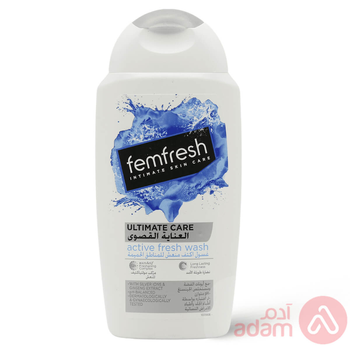 FEMFRESH ACTIVE FRSH WASH 250ML(BLUE)