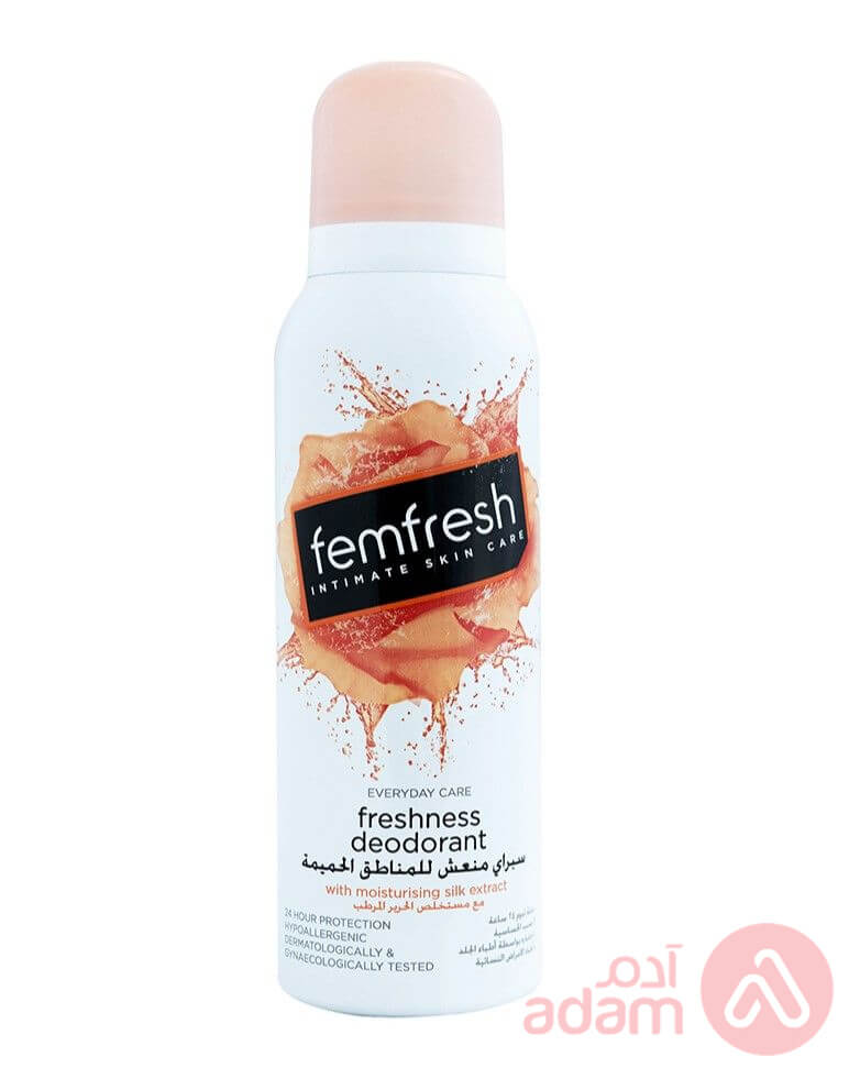 FEMFRESH INTIMATE SPY FRSH 125ML(ORANG)
