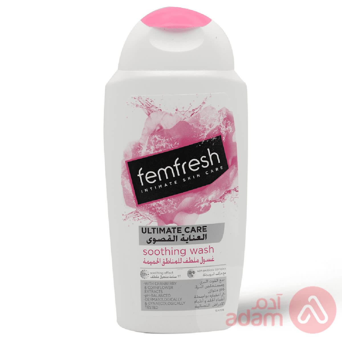 FEMFRESH SOOTHING WASH 250ML(PINK)