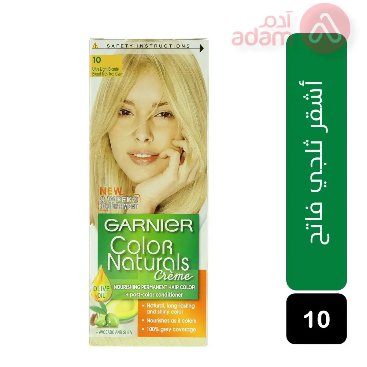 GARNIER CLR NAT 10ULTRA LIGHT BLOND