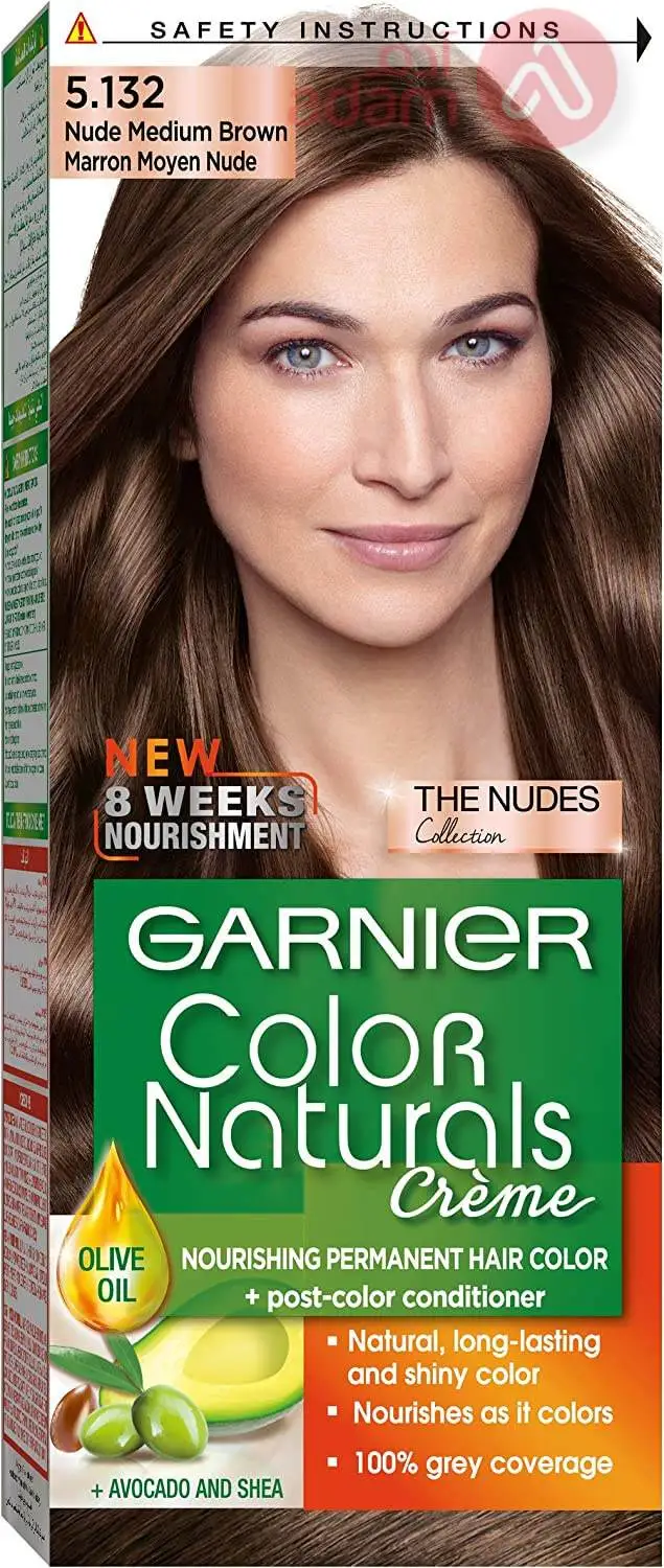 GARNIER CLR NAT 5.132 (5N)NUDE MED BROWN