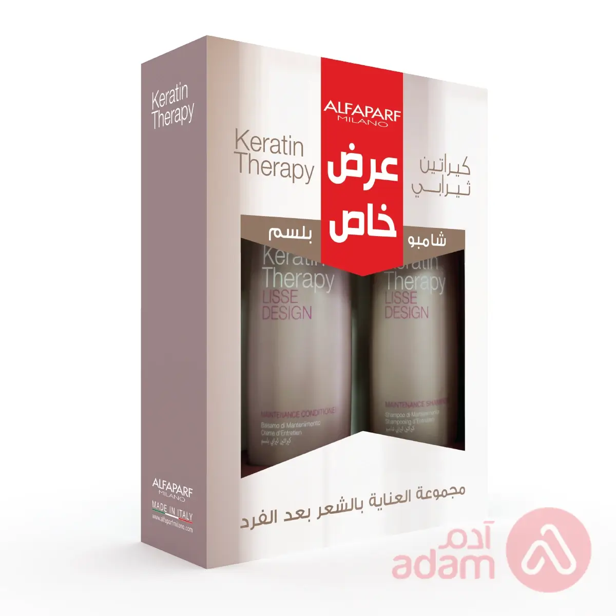 KERATIN THERAPY PROMO PACK SH+COND 250ML