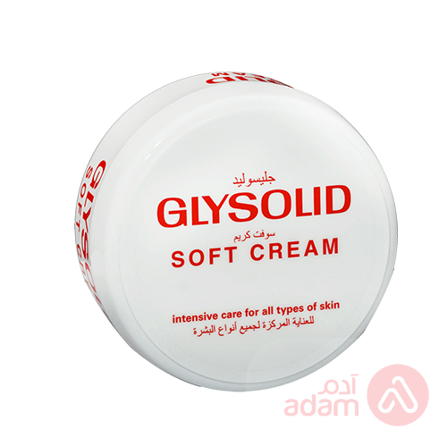 GLYSOLID SOFT CR INTSV CARE 200ML