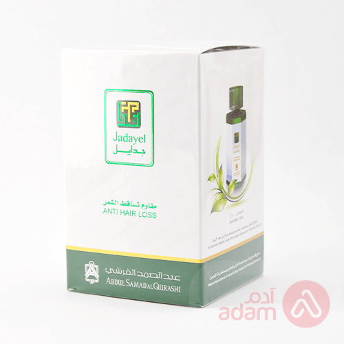 JADAYEL HR OIL ANTI HR LOSS 130ML
