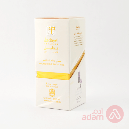 JADAYEL HR OIL NOURSH&SMOOTHING 130ML