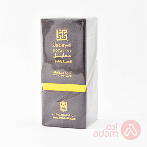 JADAYEL HR OIL ROYAL TOTAL HR CARE 130ML