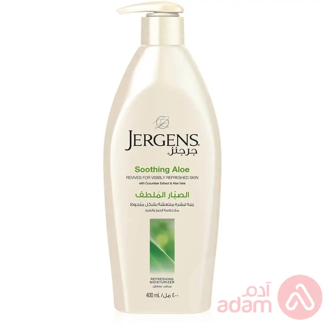 JERGENS SOOTHING ALOE LTN 400ML