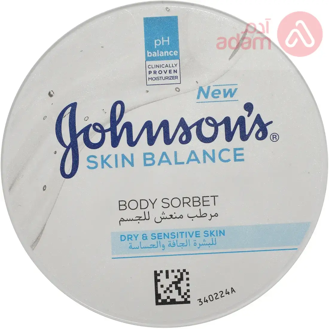 JOH SKIN BAL BDY SORBET 200ML